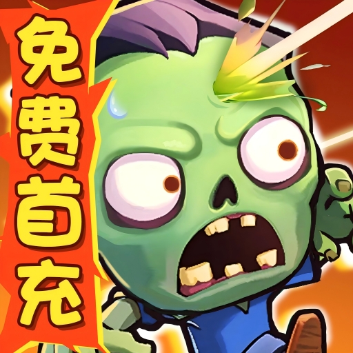 指尖斗士V3.2.5