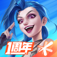 英雄联盟手游安卓版 v5.0.0.7653