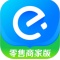 饿百零售商家版6.11.1