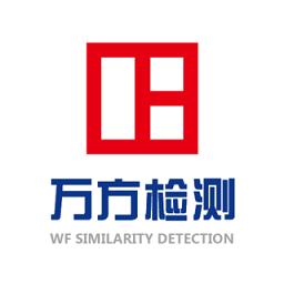 万方数据v2.5.7
