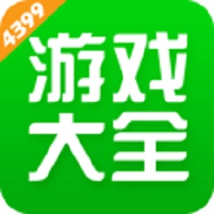 4399游戏盒9.1.0.38