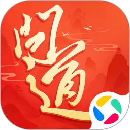 问道v2.115.1219最新版