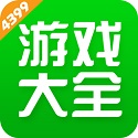 4399手游通v8.6.0.34最新版