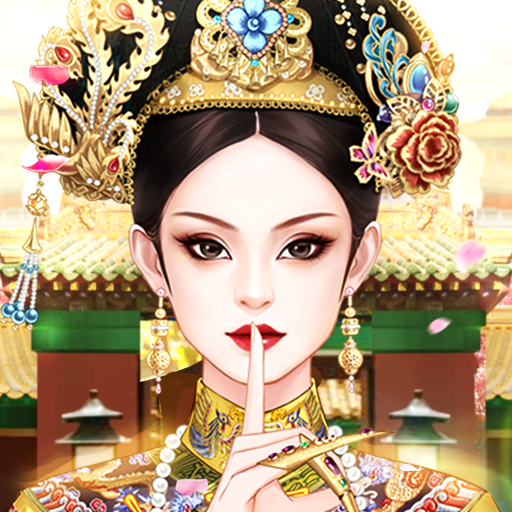 爱江山更爱美人V1.0.0