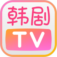 韩剧TV1.7