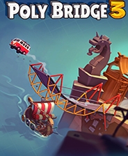 《桥梁建筑师3》免安装升级版