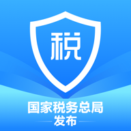 个人所得税2.2.1