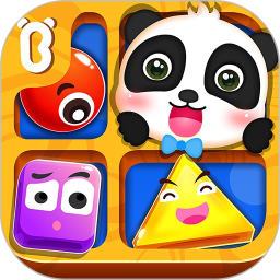 宝宝变形状9.77.00.00