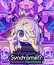 《晕晕电波症候群》中文版