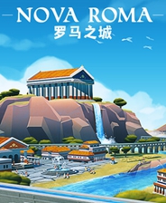 《罗马之城》demo