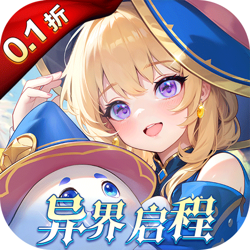 文明与众神V1.0.0