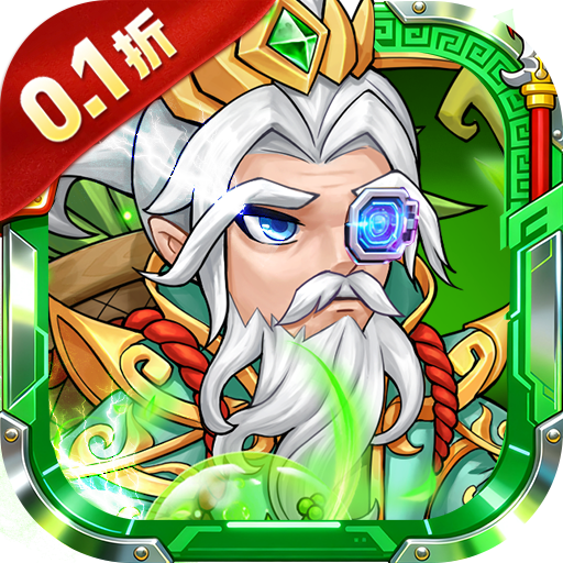 仙岛大乱岛V1.0.0