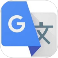 谷歌翻译9.24.48.824501012.0