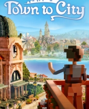 《自在城镇抢先体验版》免安装汉化版