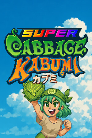《Super Cabbage Kabumi》