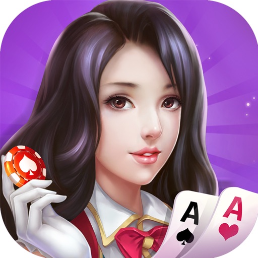 经典炸金花单机版