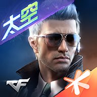 穿越火线枪战王者(cf手游)1.0.480.780