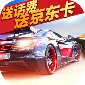 3d都市狂飙6手机游戏