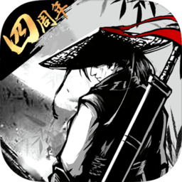 放置江湖单机破解版