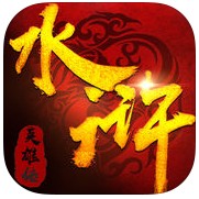 水浒梁山手机游戏