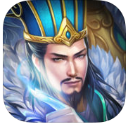 真三国卧龙传手机版