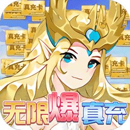 风暴觉醒手机版