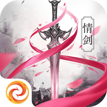 情剑风云变手机版