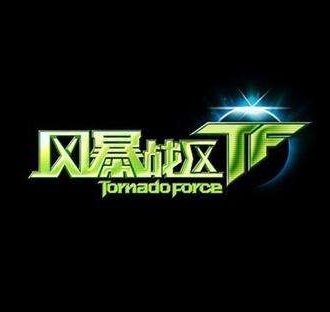 风暴战区手机版