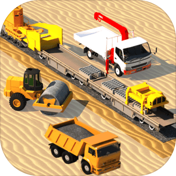 铁路建设模拟器手机版