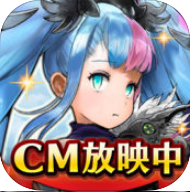 盛大神域召唤手机版