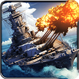 铁甲舰队百度版