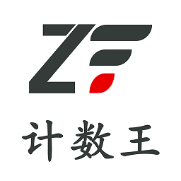 WiFi共享精灵手机版