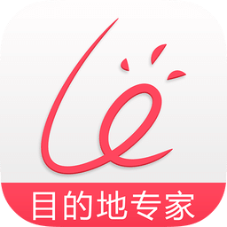 来这游旅行手机版