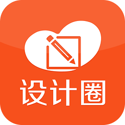 房屋设计圈