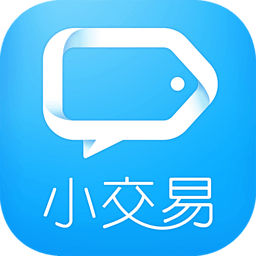 小交易手机客户端