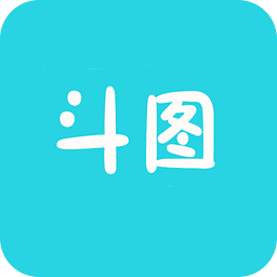 斗图用神器app