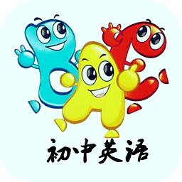 初中英语基础知识手册手机版