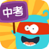 中考学霸讲堂手机版