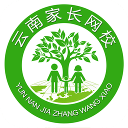 云南家长网校app