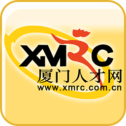 厦门人才网手机版