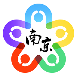 南京12345市民服务热线app