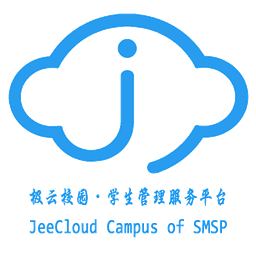 极云校园最新版