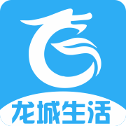 龙城生活超市