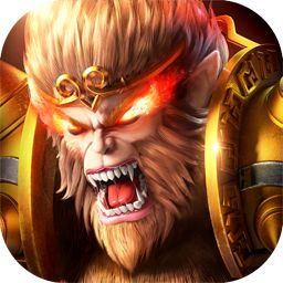 大圣之战官方手机版