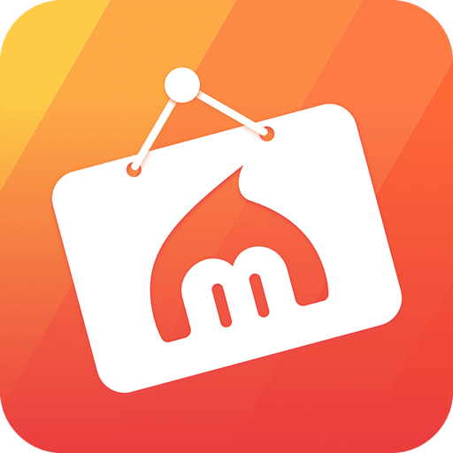 买卖人开店进销存app