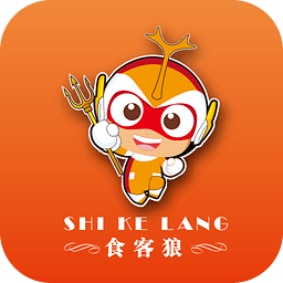 食客狼手机客户端