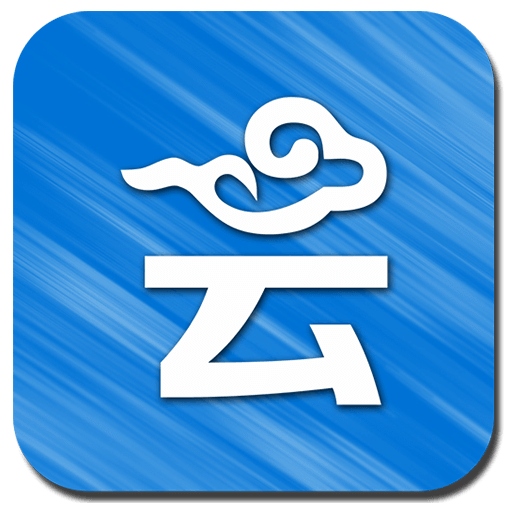 远大云商客户端版