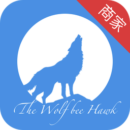 狼蜂鹰商家手机客户端