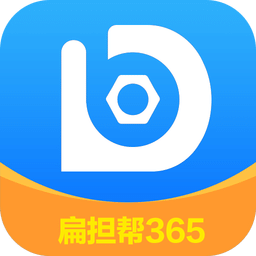 扁担帮师傅端手机软件