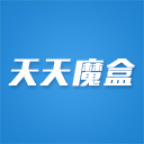 天天魔盒官方手机版